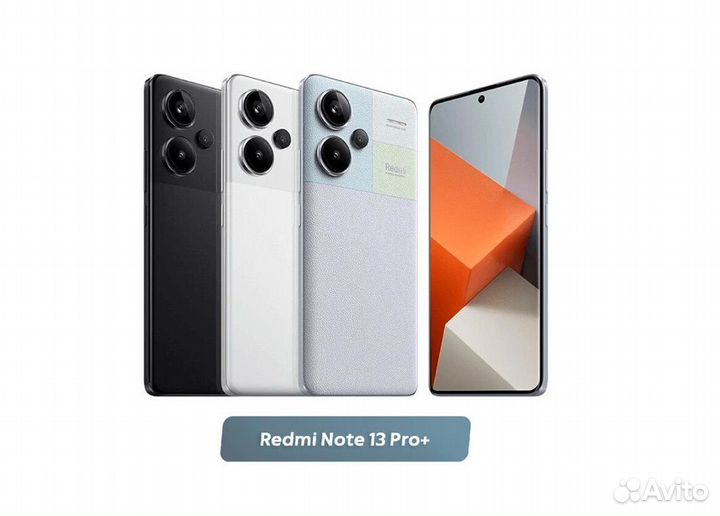 Xiaomi Redmi Note 13 Pro+, 12/256 ГБ