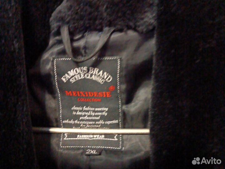 Продам шубку