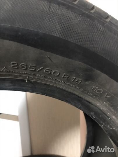 Michelin Latitude Tour HP 265/60 R18 110V