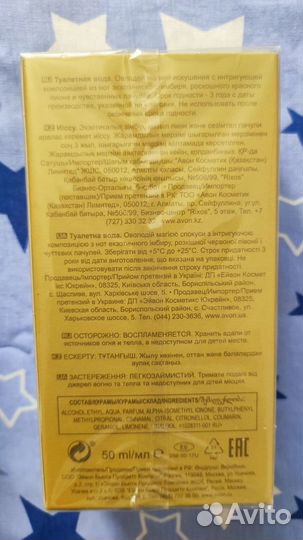 Mes.me.rize R.ed женские