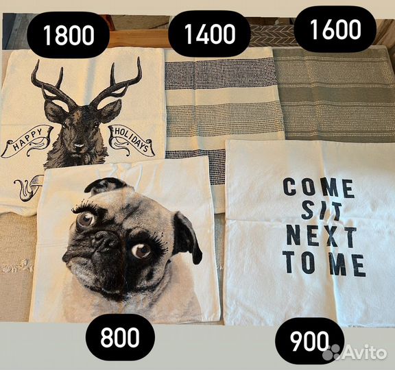 Чехол на подушку hm home