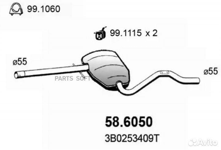 Резонатор VW Passat 1.8T/2.0/4 motion mot AEB/ANB/APU/AWT/ALT/AZM 10/96-6/05;