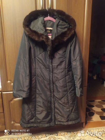 Куртка зимняя