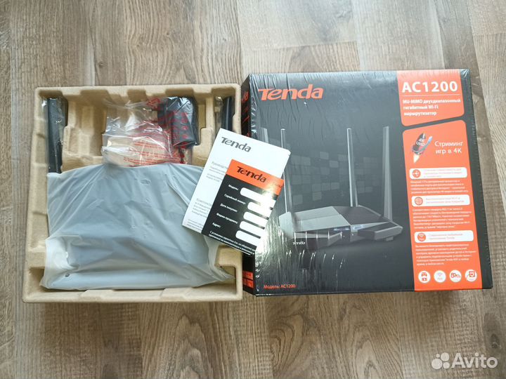 Wifi роутер Tenda ac 1200