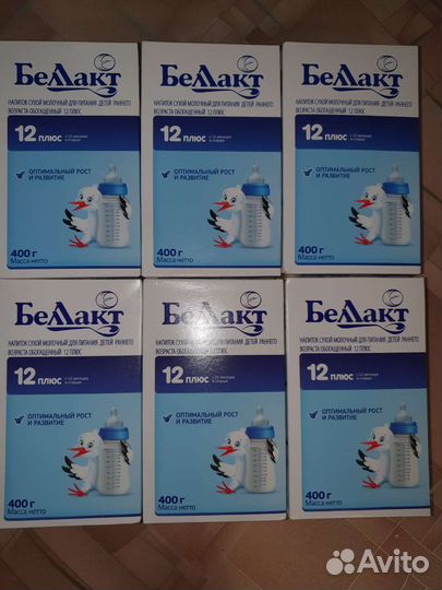Смесь Белакт 12 плюс