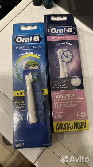 Насадки на зубную щетку oral B