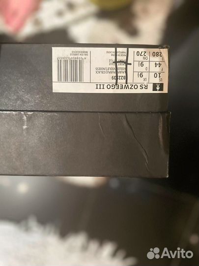 Raf simons ozweego 3 purple