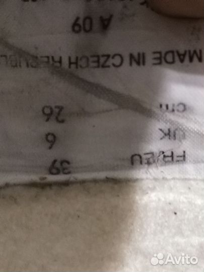 Коньки фигурные Piruett