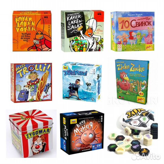 Настольные игры zoch