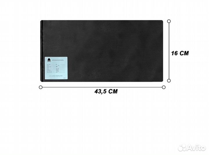 Баллистика в бока А-18 Голиаф-Г Ars Arma