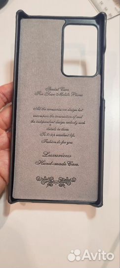 Чехол для Samsung Galaxy Note 20 Ultra 5G