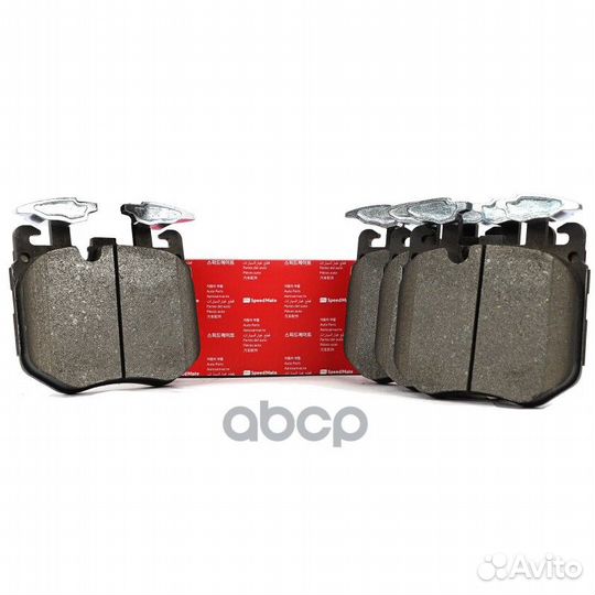 Колодки BMW 2,3,4,5 Series SM-BP230 SpeedMate