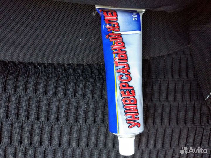 Клей универсальный 30гр