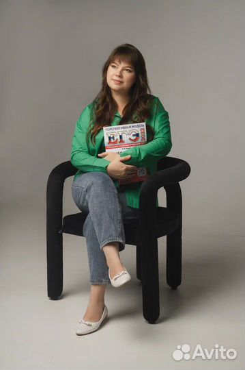 Репетитор по обществознанию