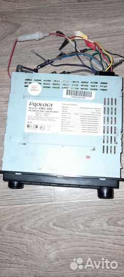 Автомагнитолы