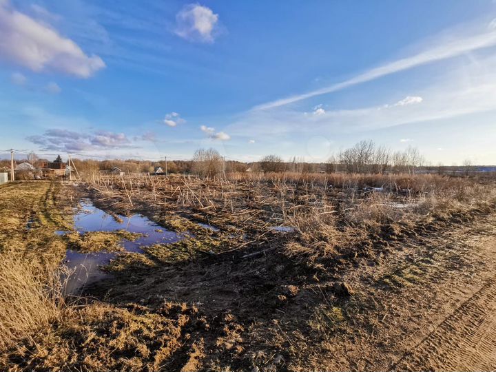 Участок 20 сот. (ИЖС)