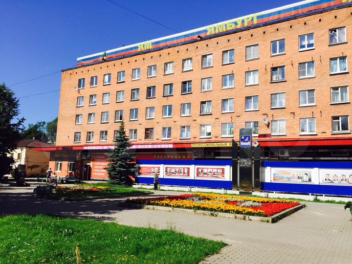 Торговое помещение 482 м²