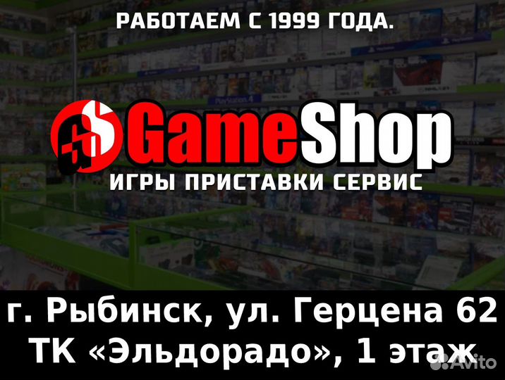 PS5 Dragon’s Dogma 2 (Новый)