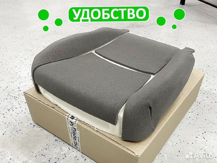 Усиленная подушка Авенсис T250