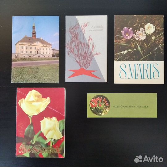 Открытки Советская Эстония