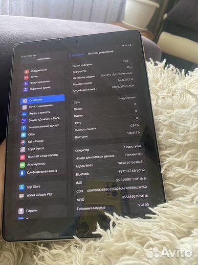 Планшет iPad 9.7