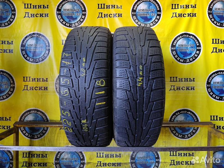 Nokian Tyres Hakkapeliitta R SUV 225/65 R17 106R