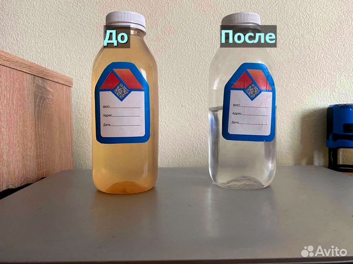 Система очистки воды