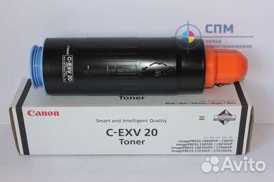 Тонер-картридж черный Canon 0436B002 для 6000/7000