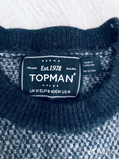 Topman джемпер на 8-9лет