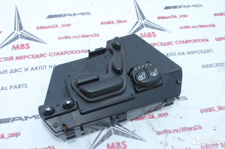 Пульт сиденья зад прав W220 Mercedes