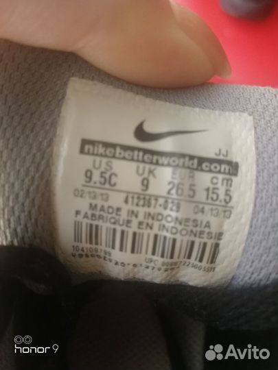 Кроссовки nike air max детские 25,5