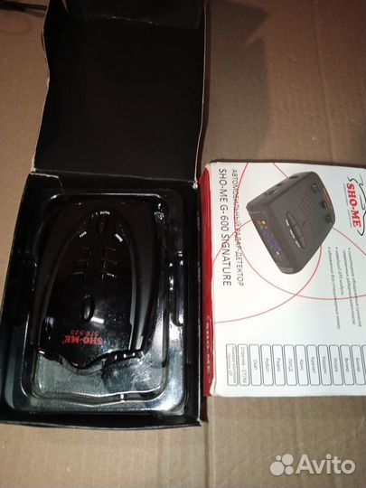 Антирегистратор