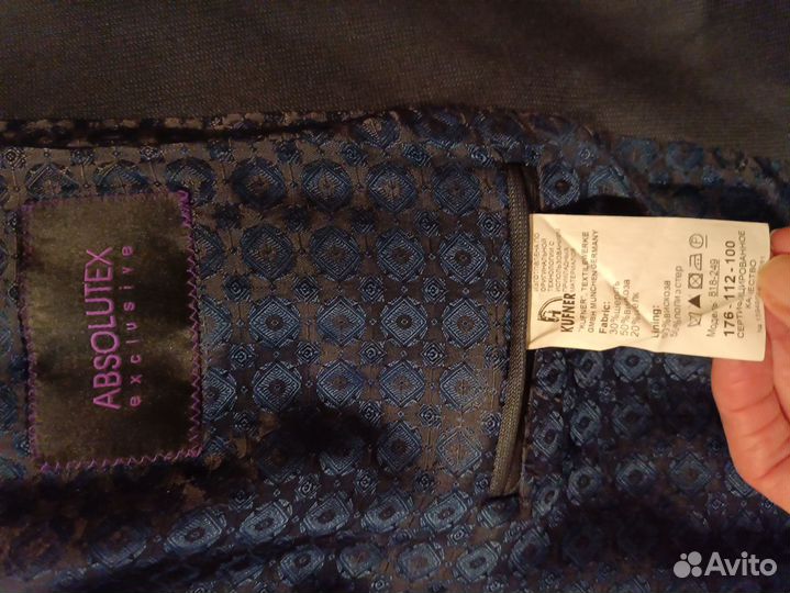 Пиджак шерсть шелк 54р