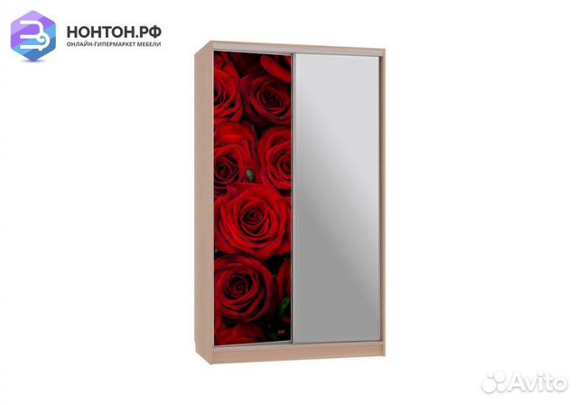 Шкаф-купе Рио 9-600 89 дуб млечный