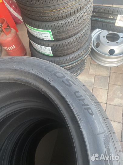 Roadking Argos UHP 225/45 R17