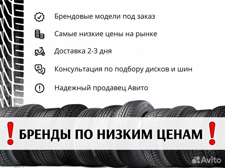 Bridgestone Blizzak Spike-02 SUV 275/40 R20 106T