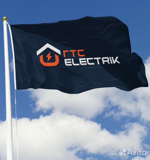 Торговый представитель