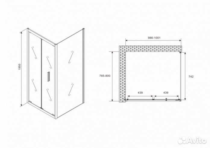 Душевой уголок Abber Sonnenstrand AG07100B-S80B 100x80