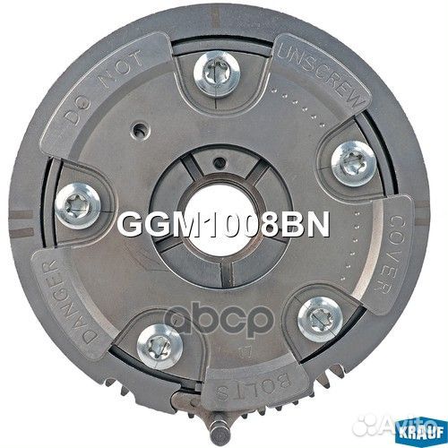 Шестерня распредвала GGM1008BN GGM1008BN Krauf