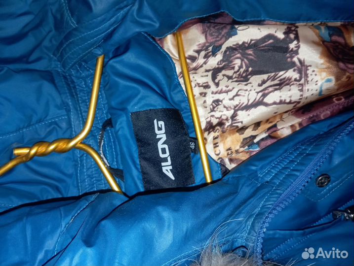 Пуховик зимний женский 46