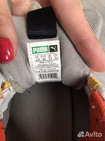 Кроссовки Puma