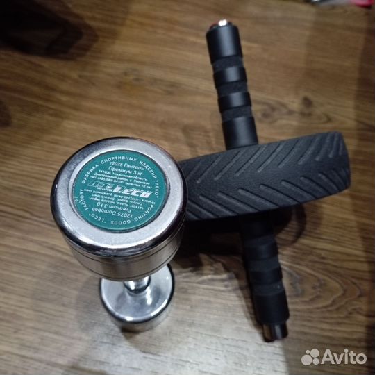 Гантели 3кг