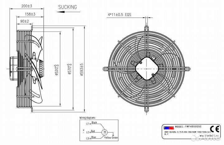 Вентилятор осевой LionBall YWF4D500SC, 500 mm,380V
