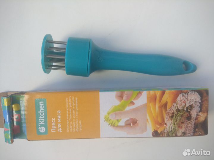 Посуда и инвентарь для кухни