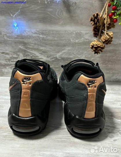 Nike Air Max 95 Syna: шагай в своем стиле