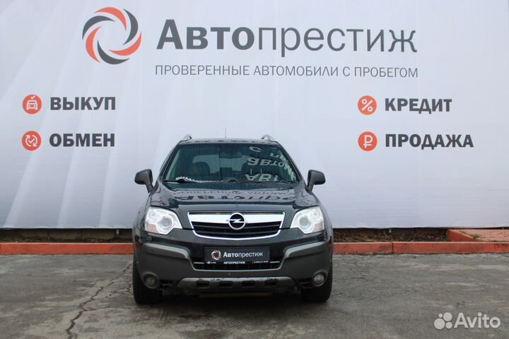 Opel Antara 3.2 AT, 2009, 254 980 км