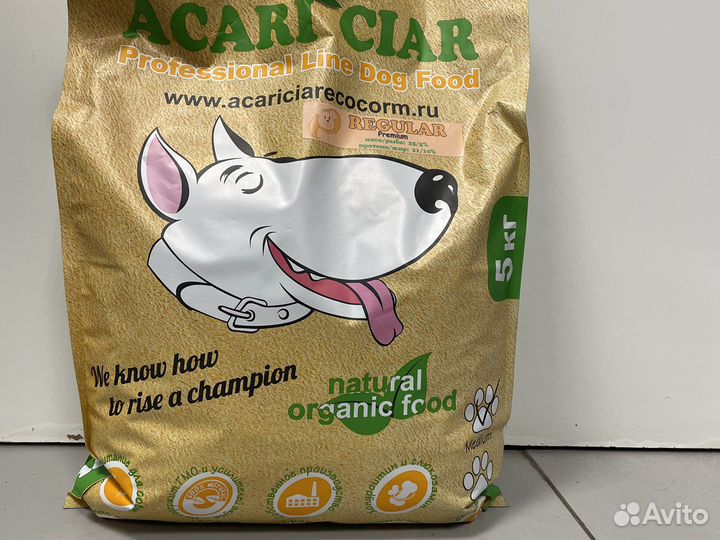 Корм для собак acari ciar