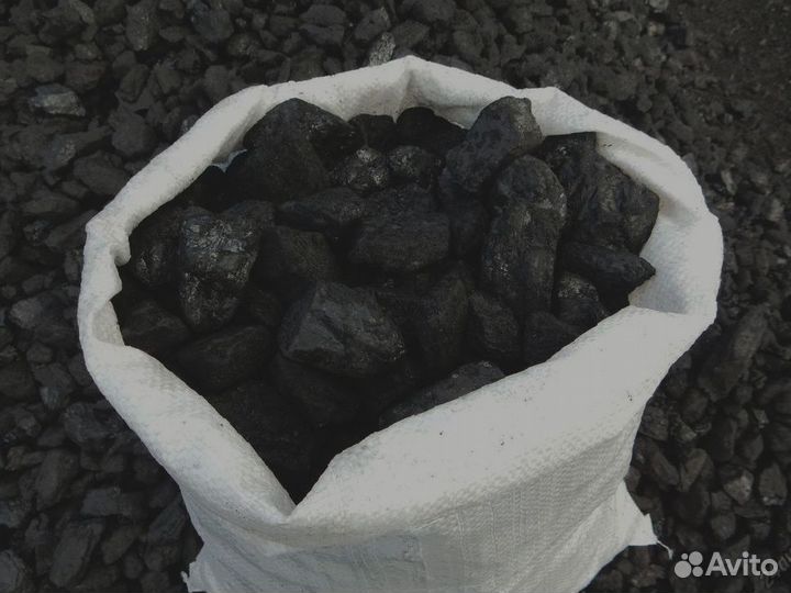 Сспк уголь для вашего дома