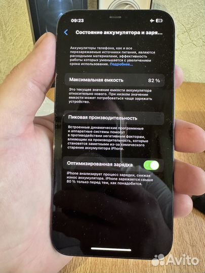 iPhone 12 Pro Max, 512 ГБ