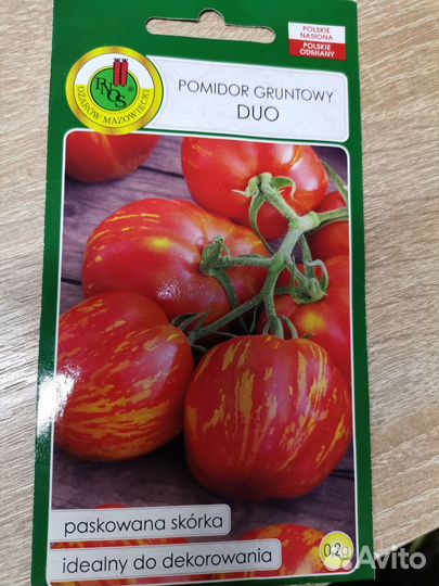 Семена Польша